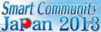 Smart Community Japan 2013